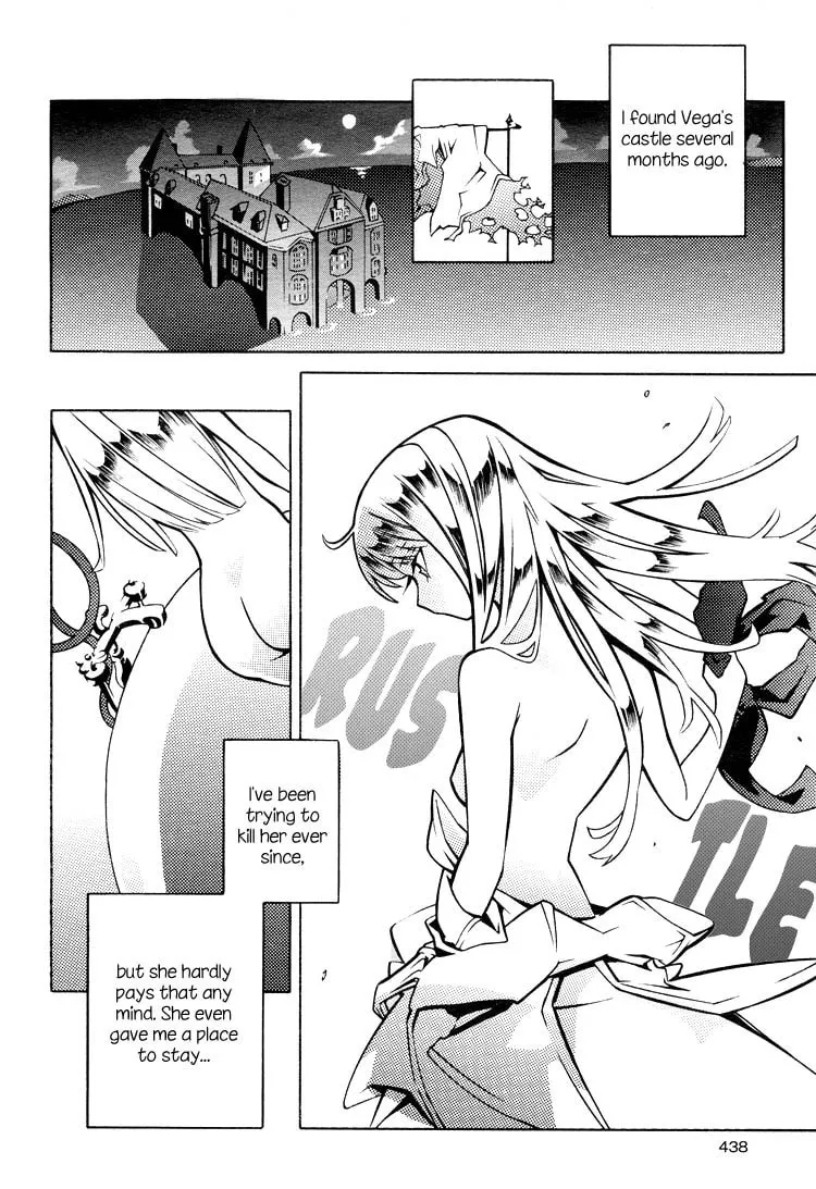 Read Nightmare Syndrome chapter 0 image 5 on Lezhin