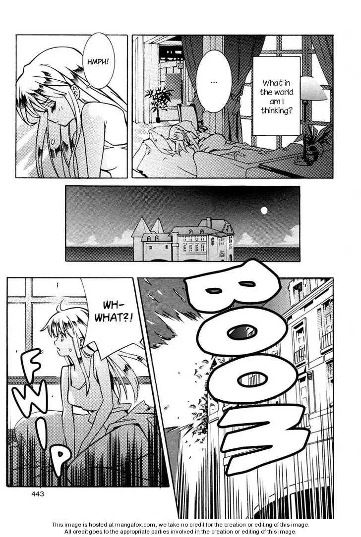 Read Nightmare Syndrome chapter 1 image 11 on Lezhin