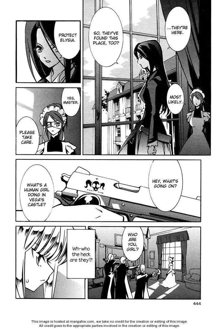 Read Nightmare Syndrome chapter 1 image 12 on Lezhin