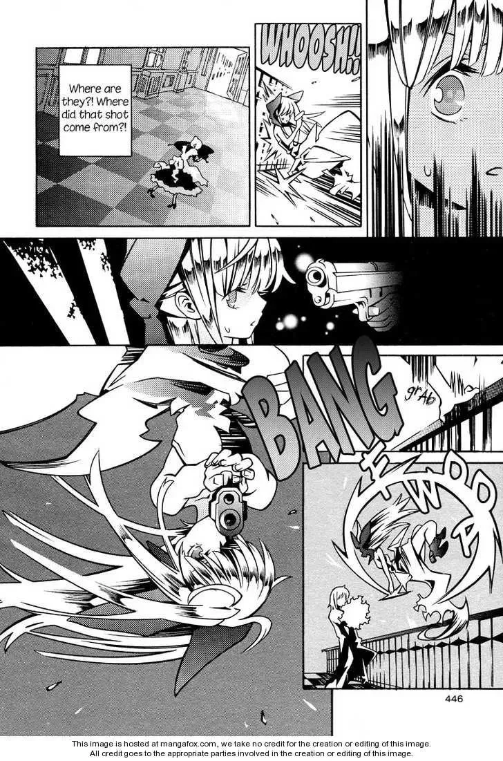 Read Nightmare Syndrome chapter 1 image 14 on Lezhin