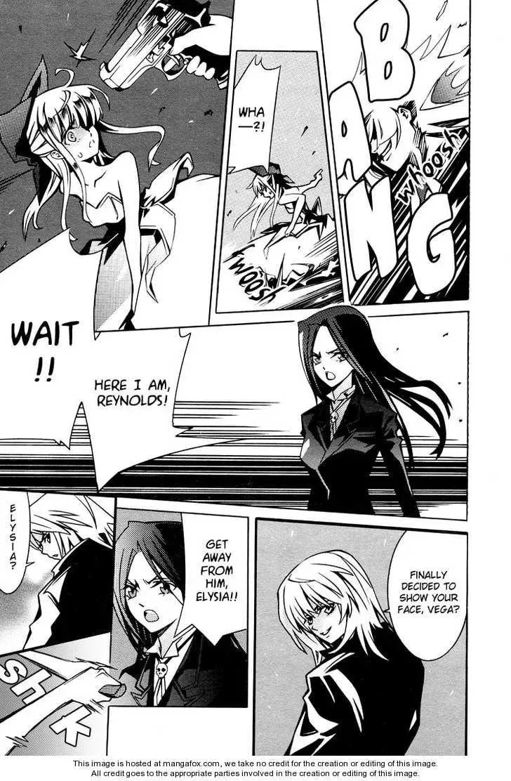 Read Nightmare Syndrome chapter 1 image 15 on Lezhin