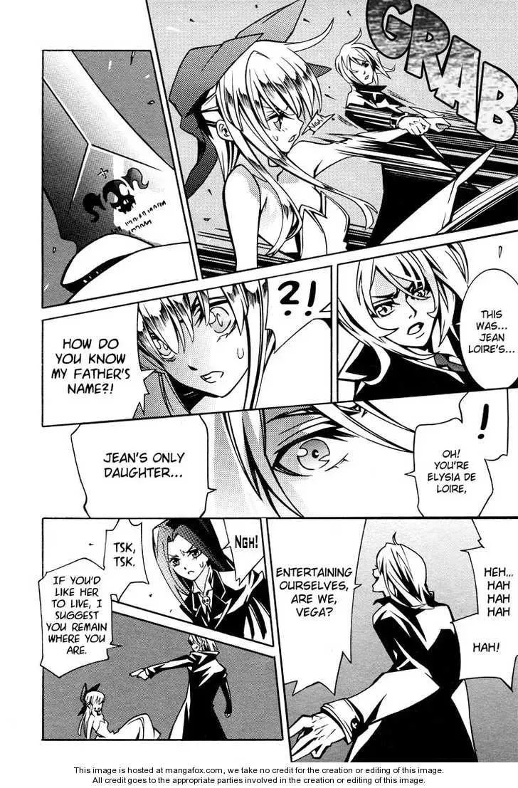 Read Nightmare Syndrome chapter 1 image 16 on Lezhin