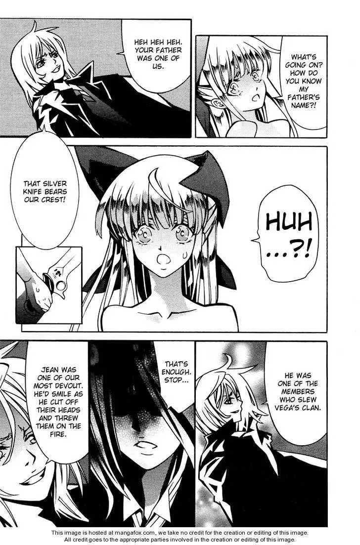 Read Nightmare Syndrome chapter 1 image 17 on Lezhin