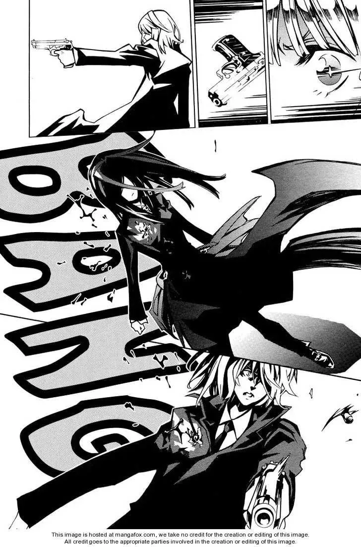 Read Nightmare Syndrome chapter 1 image 20 on Lezhin