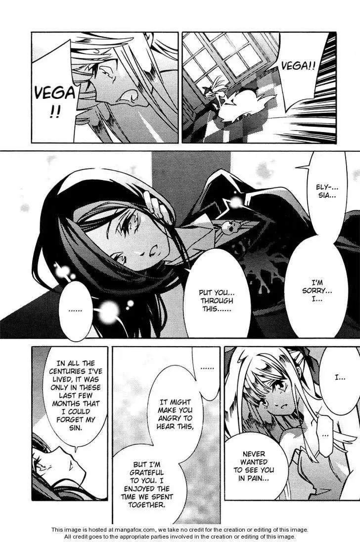 Read Nightmare Syndrome chapter 1 image 22 on Lezhin