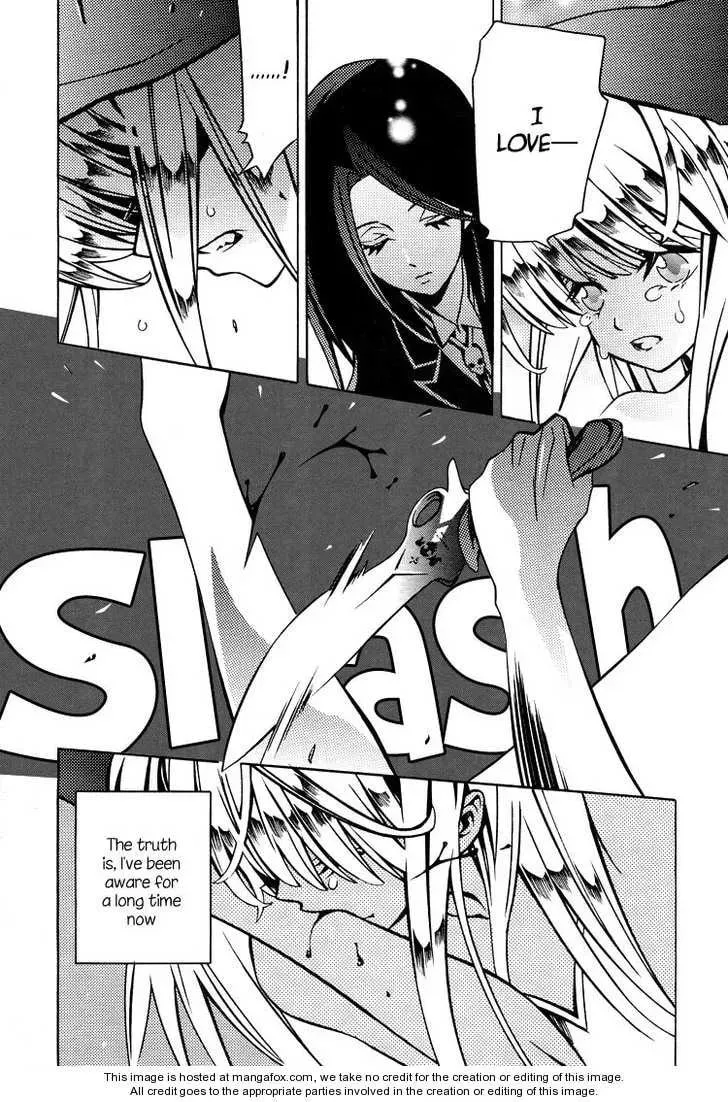 Read Nightmare Syndrome chapter 1 image 24 on Lezhin