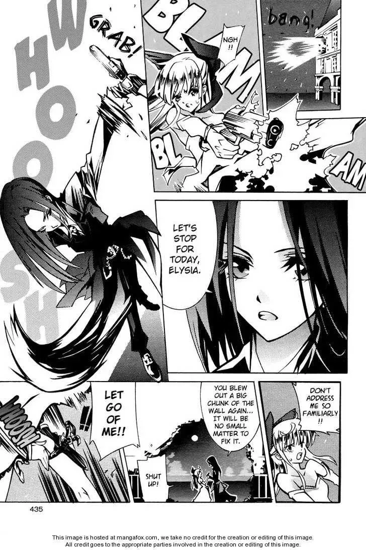 Read Nightmare Syndrome chapter 1 image 3 on Lezhin