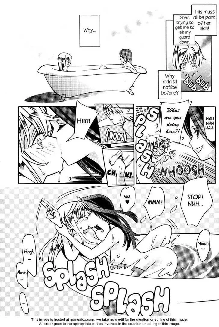 Read Nightmare Syndrome chapter 1 image 8 on Lezhin