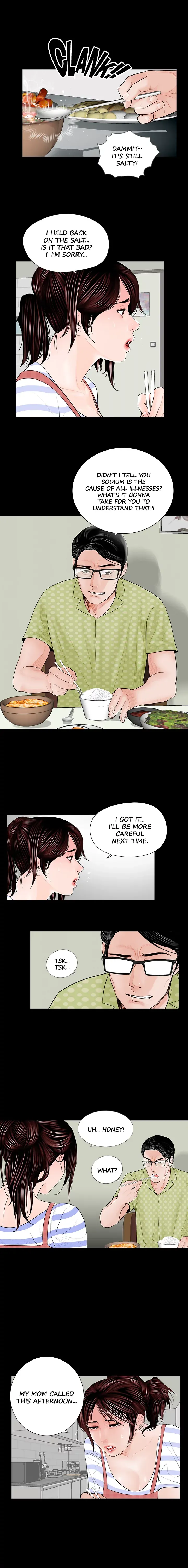 Read Nightmare chapter 1 image 6 on Lezhin