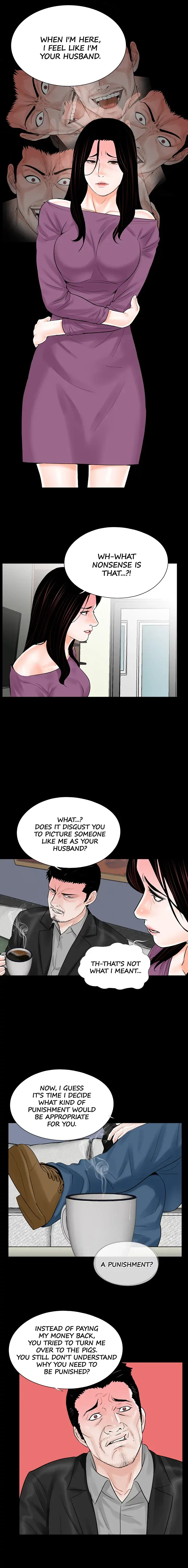 Read Nightmare chapter 11 image 4 on Lezhin