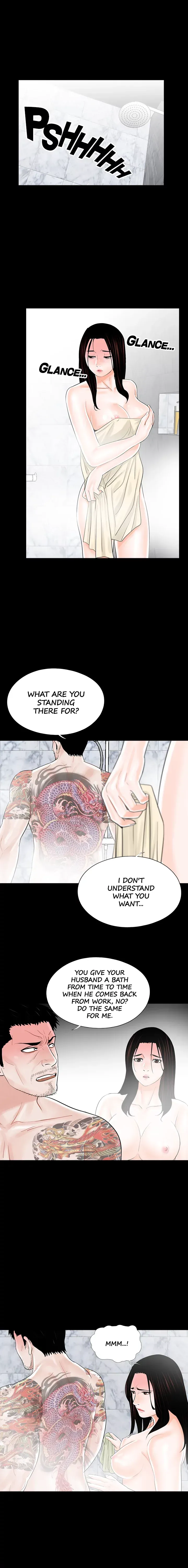 Read Nightmare chapter 11 image 6 on Lezhin