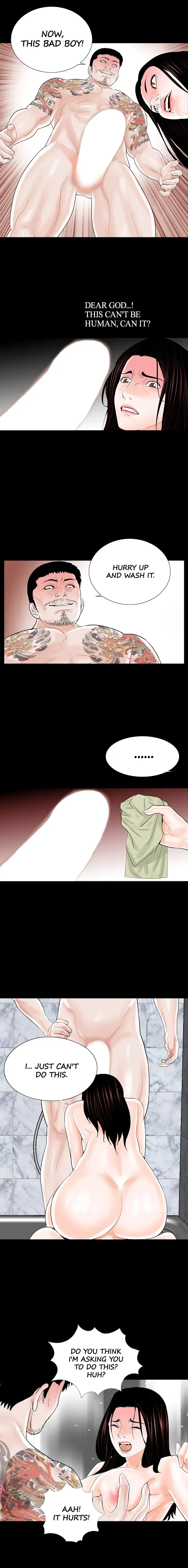 Read Nightmare chapter 11 image 8 on Lezhin