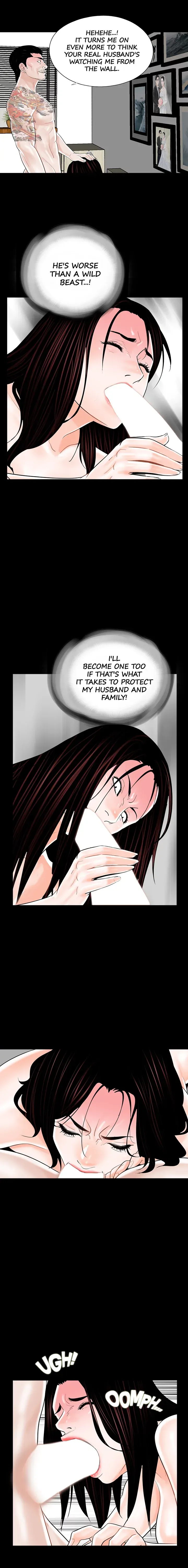 Read Nightmare chapter 12 image 4 on Lezhin