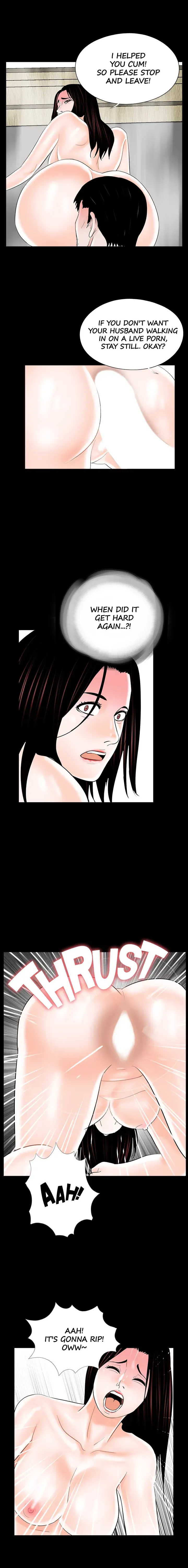 Read Nightmare chapter 12 image 7 on Lezhin