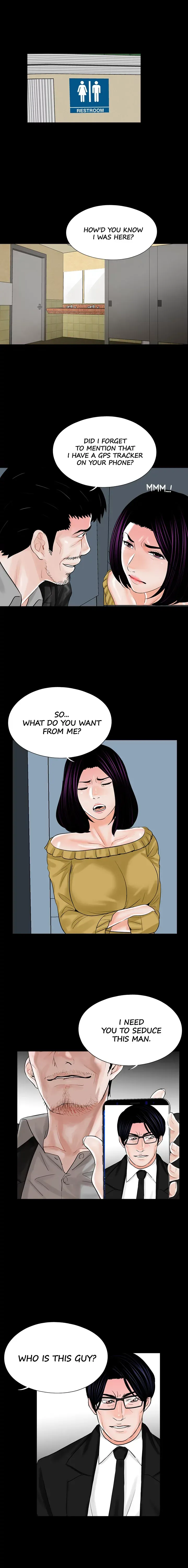 Read Nightmare chapter 13 image 8 on Lezhin