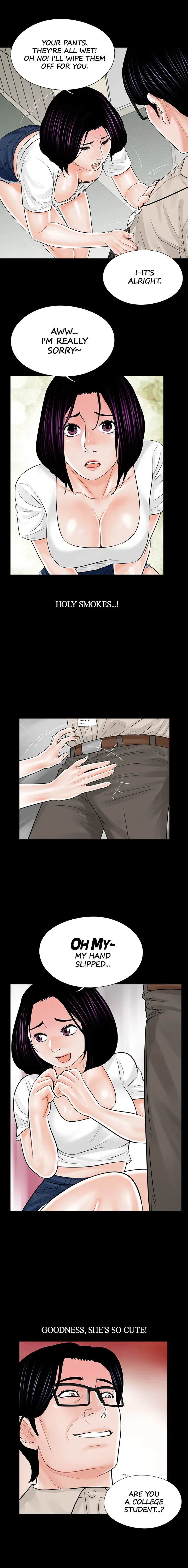 Read Nightmare chapter 14 image 2 on Lezhin