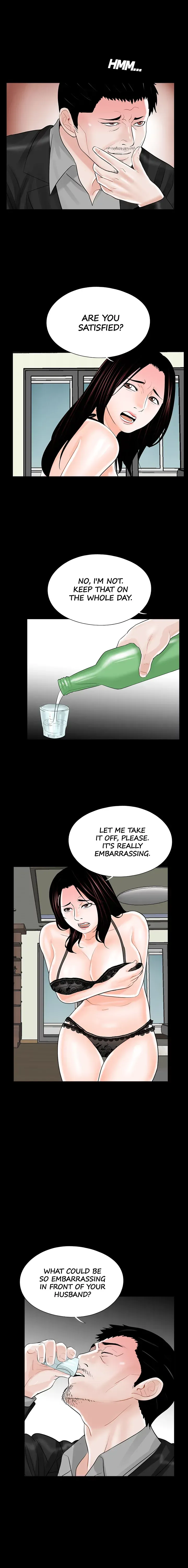 Read Nightmare chapter 15 image 12 on Lezhin