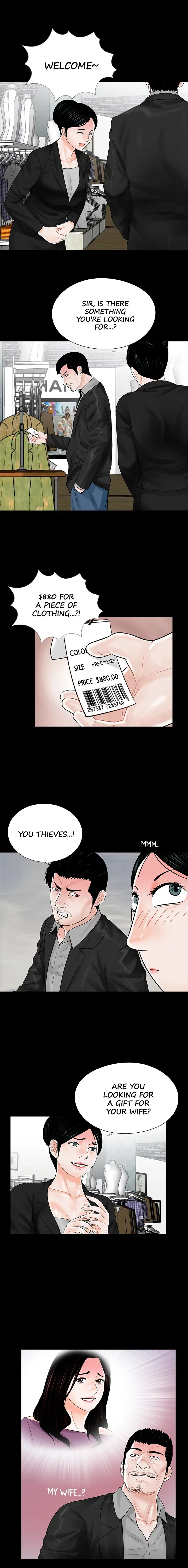 Read Nightmare chapter 15 image 2 on Lezhin