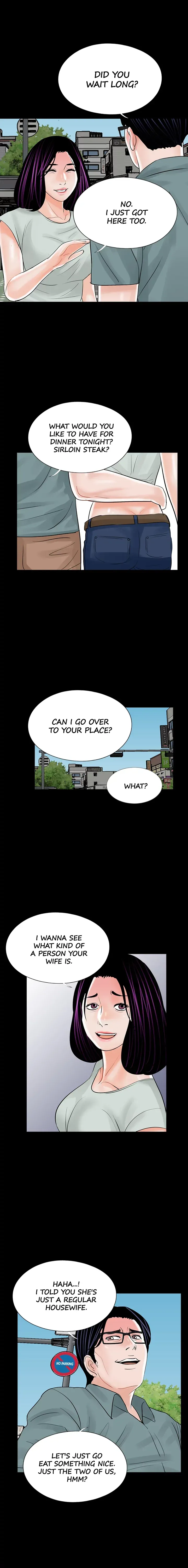 Read Nightmare chapter 16 image 12 on Lezhin