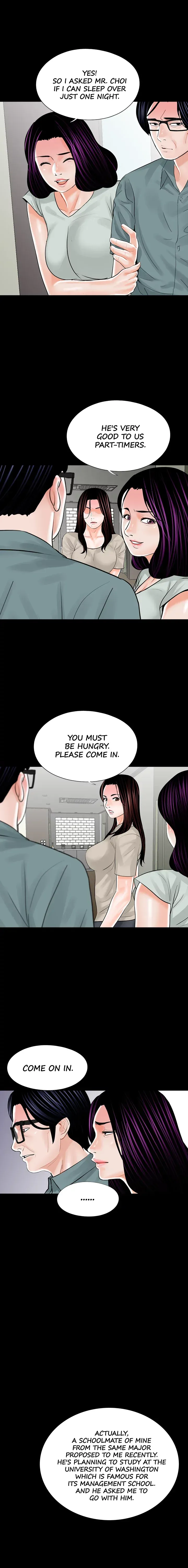 Read Nightmare chapter 17 image 2 on Lezhin