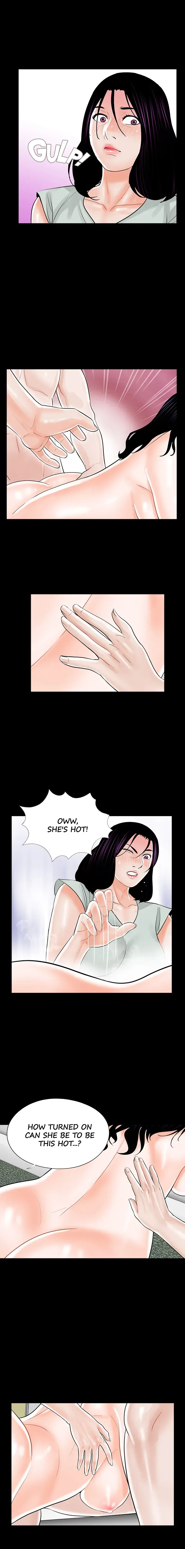 Read Nightmare chapter 18 image 6 on Lezhin