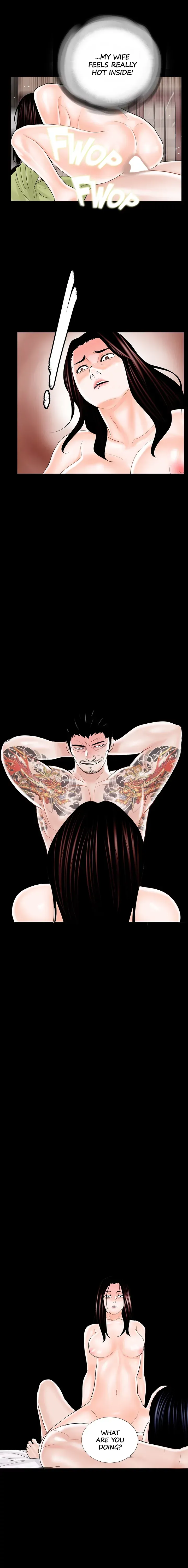 Read Nightmare chapter 19 image 11 on Lezhin