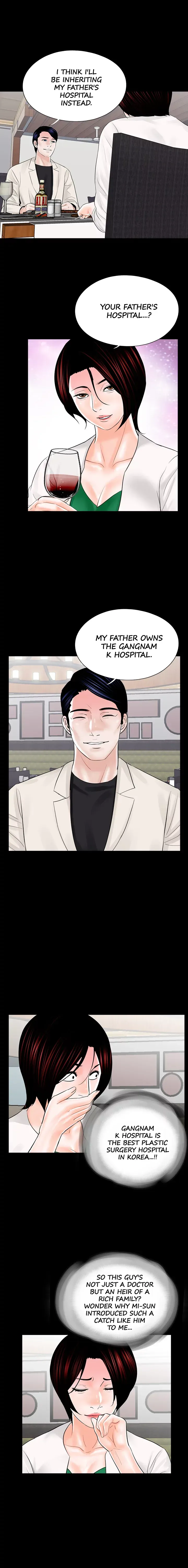 Read Nightmare chapter 19 image 5 on Lezhin