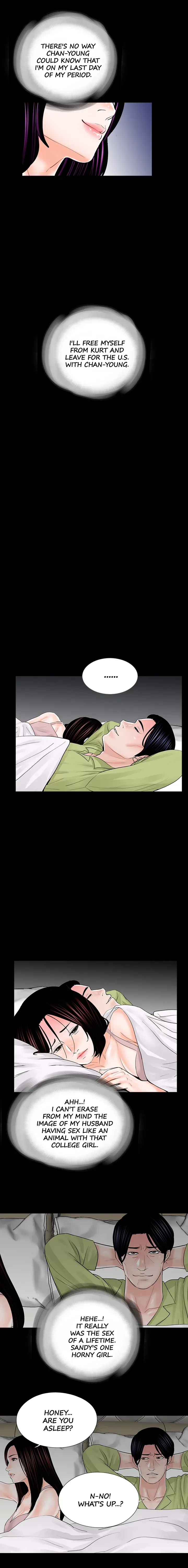Read Nightmare chapter 19 image 7 on Lezhin