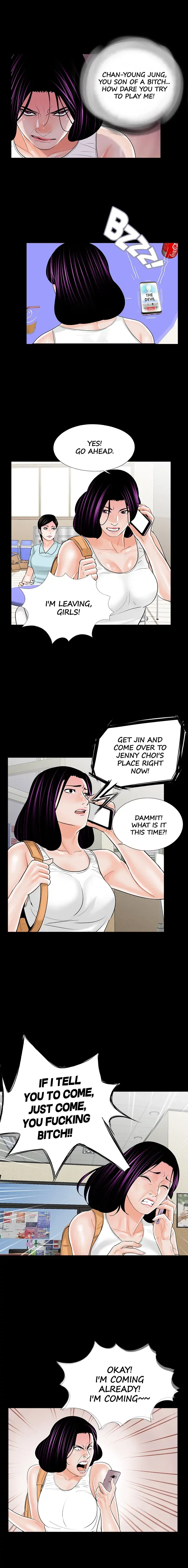 Read Nightmare chapter 20 image 3 on Lezhin
