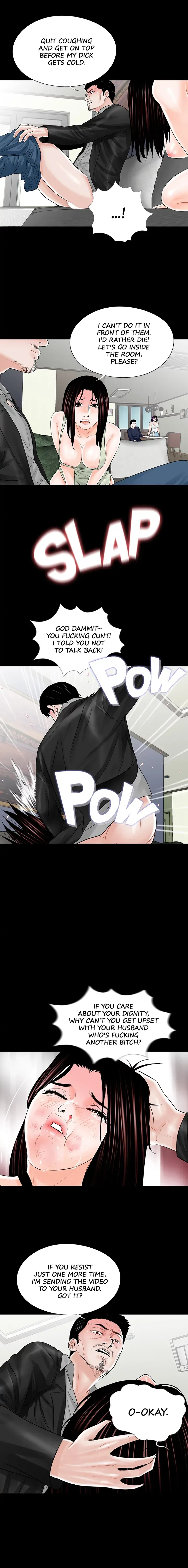 Read Nightmare chapter 21 image 3 on Lezhin