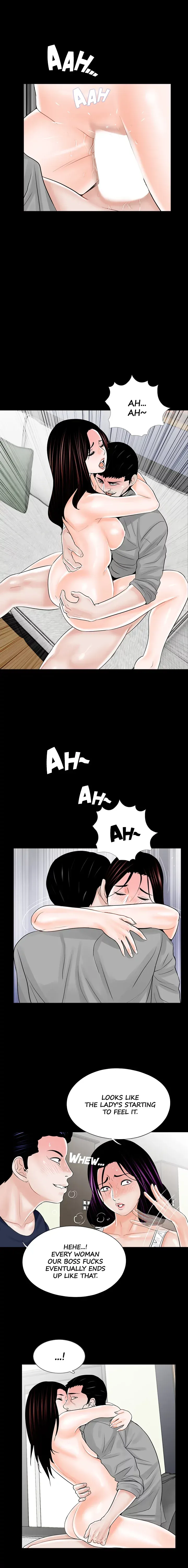 Read Nightmare chapter 21 image 6 on Lezhin