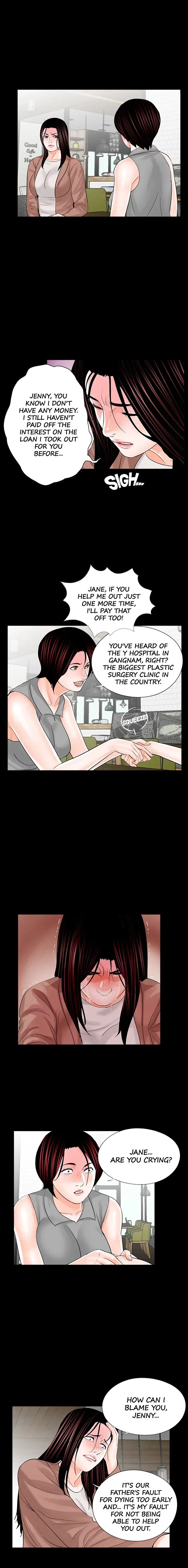 Read Nightmare chapter 23 image 1 on Lezhin