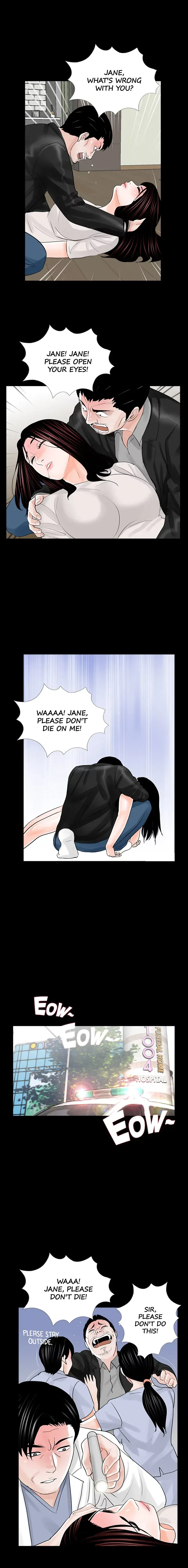 Read Nightmare chapter 23 image 12 on Lezhin
