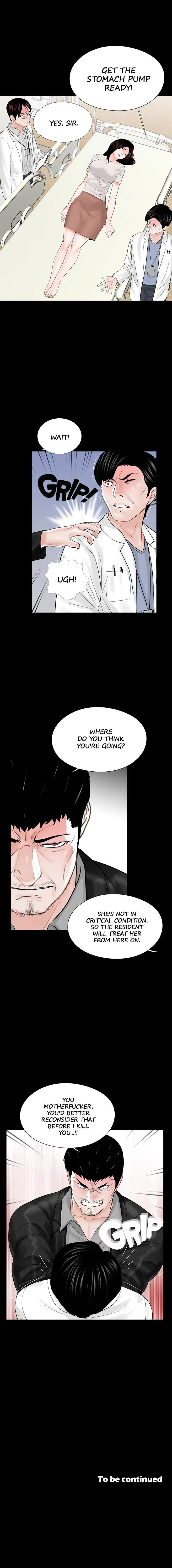 Read Nightmare chapter 23 image 13 on Lezhin
