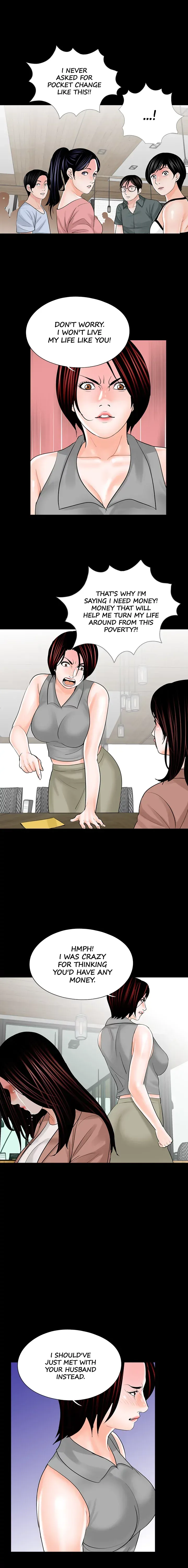 Read Nightmare chapter 23 image 3 on Lezhin