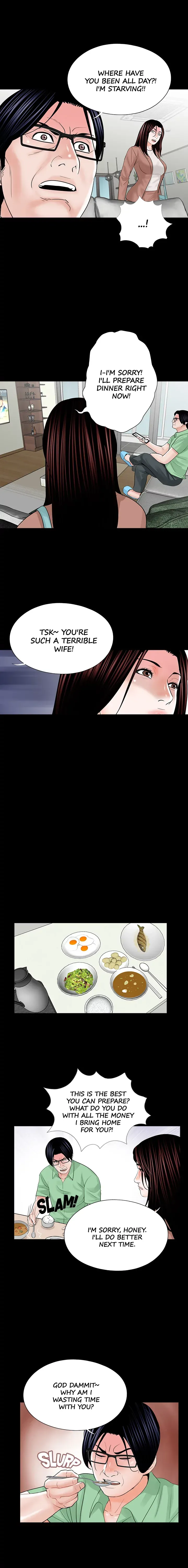 Read Nightmare chapter 23 image 7 on Lezhin