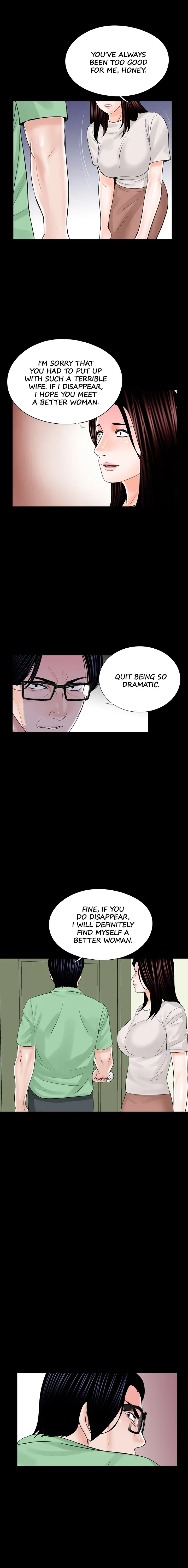 Read Nightmare chapter 23 image 9 on Lezhin