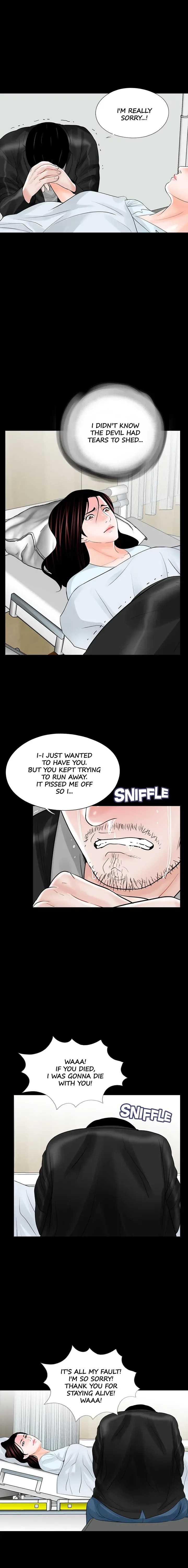 Read Nightmare chapter 24 image 3 on Lezhin