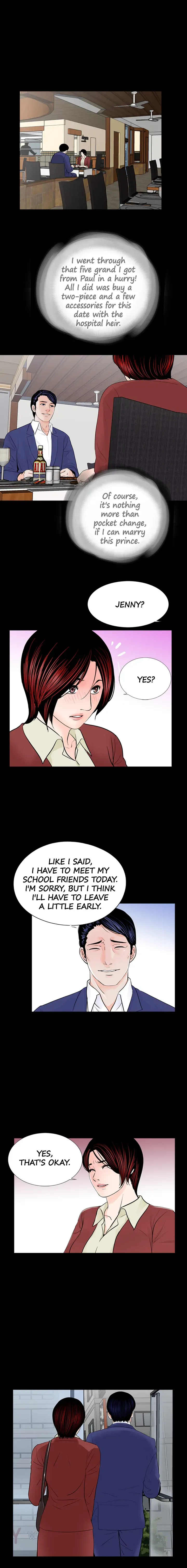 Read Nightmare chapter 28 image 12 on Lezhin