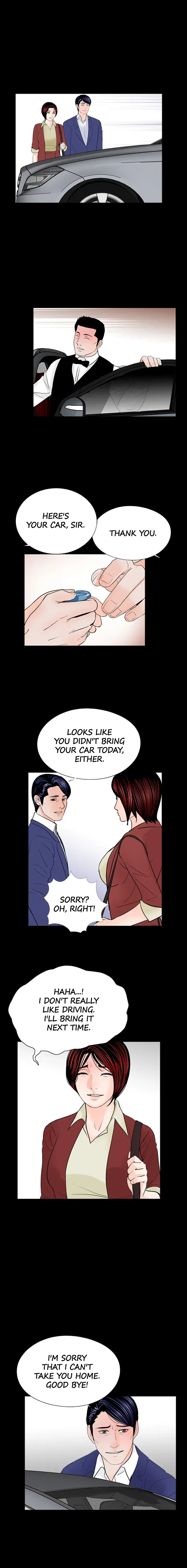 Read Nightmare chapter 28 image 13 on Lezhin