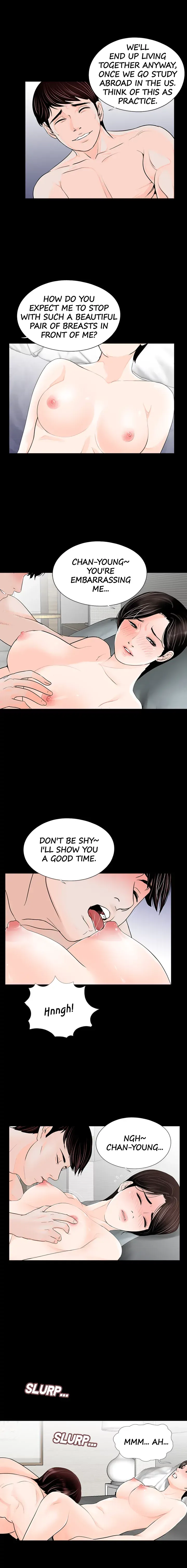 Read Nightmare chapter 28 image 2 on Lezhin