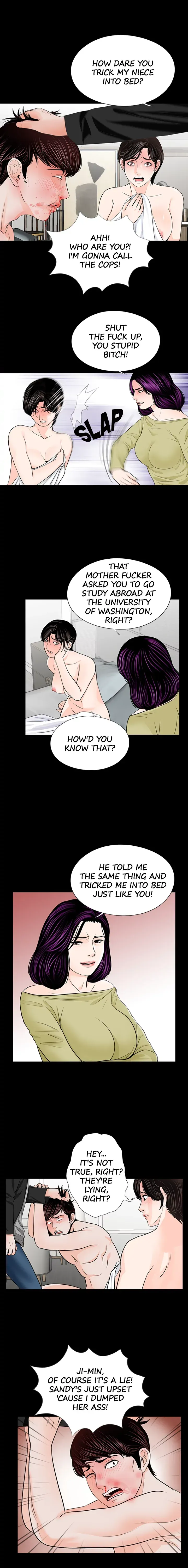Read Nightmare chapter 28 image 6 on Lezhin