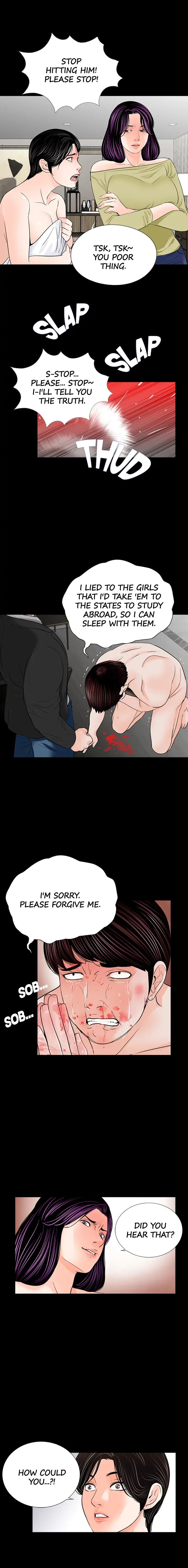 Read Nightmare chapter 28 image 8 on Lezhin
