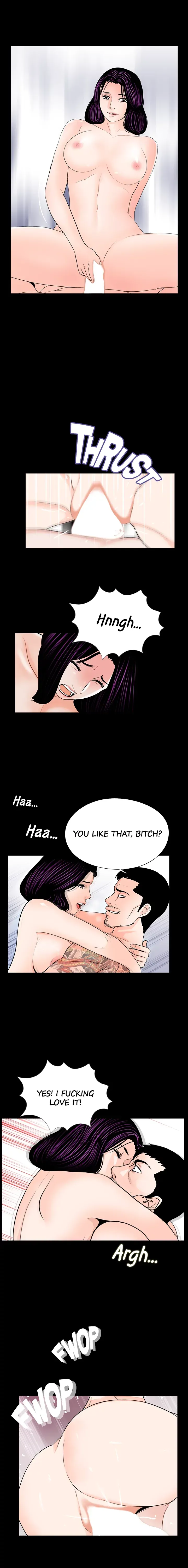 Read Nightmare chapter 29 image 10 on Lezhin