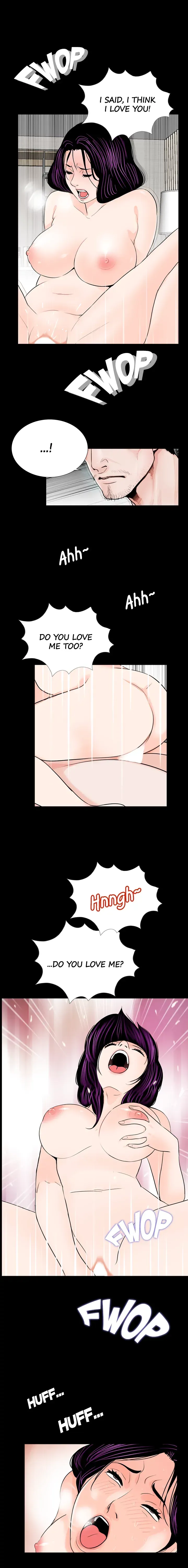 Read Nightmare chapter 29 image 12 on Lezhin