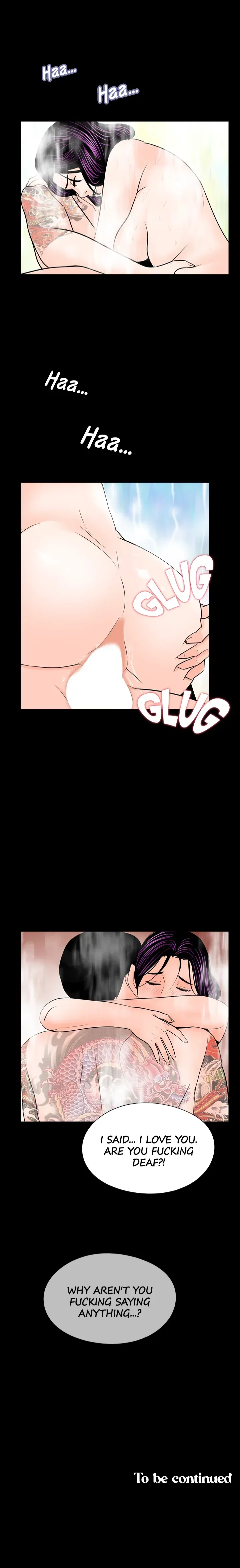 Read Nightmare chapter 29 image 13 on Lezhin