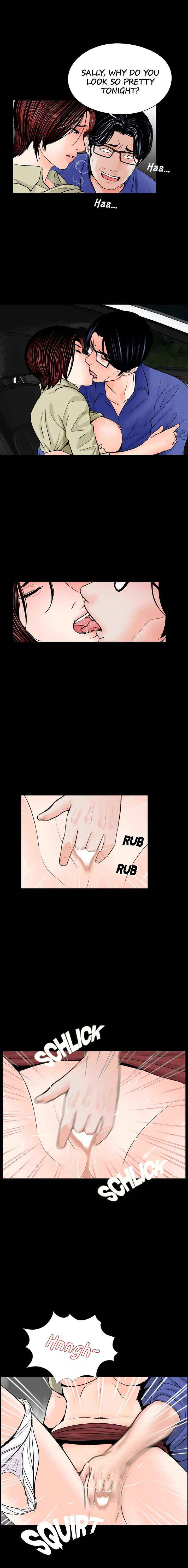 Read Nightmare chapter 29 image 2 on Lezhin