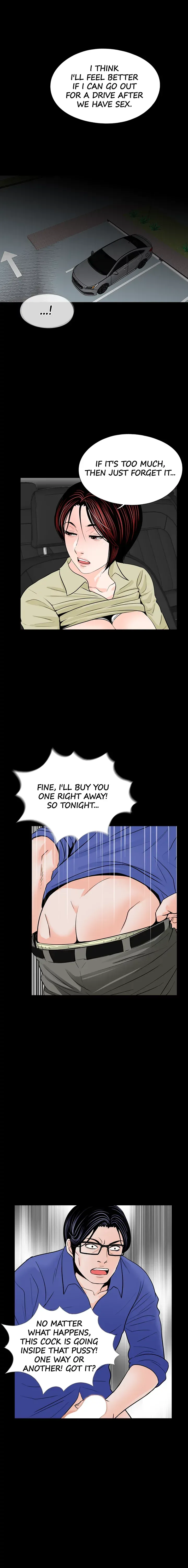 Read Nightmare chapter 29 image 6 on Lezhin