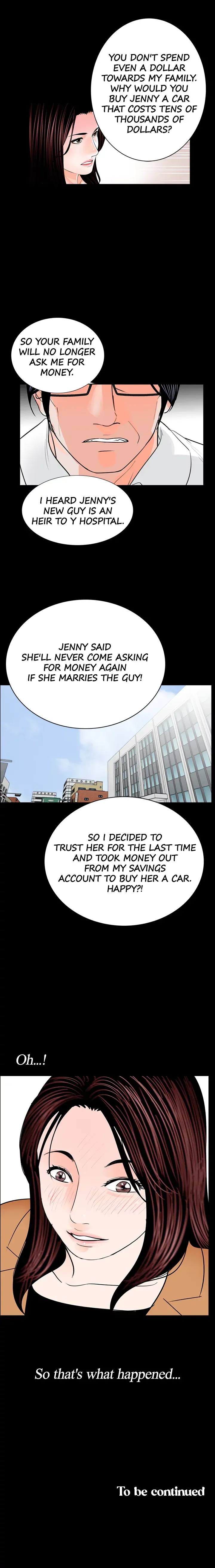 Read Nightmare chapter 30 image 13 on Lezhin