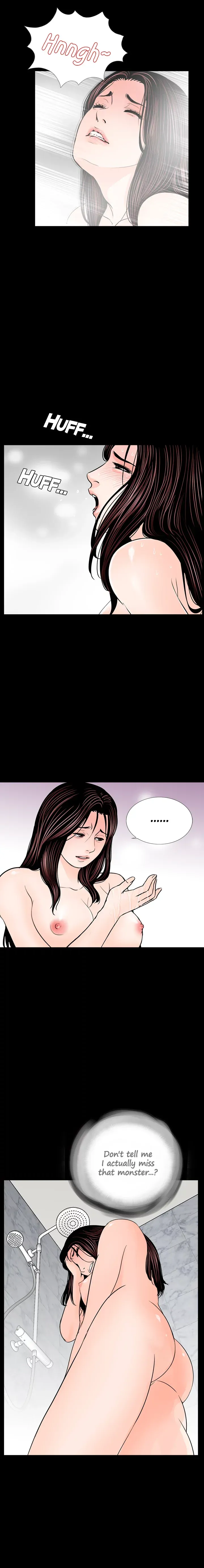 Read Nightmare chapter 30 image 4 on Lezhin